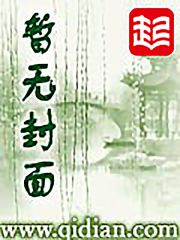 镜域无双
